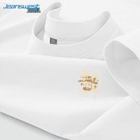 Jeanswest Unisex 'Bright Future Lotus' Pure Cotton Short Sleeve T-Shirt S