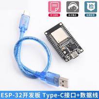 Jiulongxi ESP32-WROOM-32 kūrimo plokštė