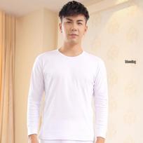 Men's Medium-Thickness Pure Cotton Base Layer Top - Warm Round Neck Autumn Shirt XL balta