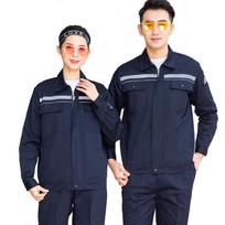 Gongtai JL-017 Anti-Static Reflective Work Suit 175/XL