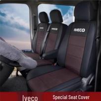 Iveco Daily Power Daily Odinės Automobilio Sėdynės Užvalkalų Rinkinys