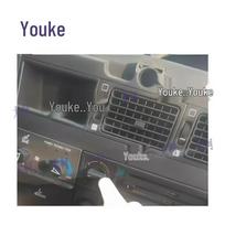 Youke Heater Blower Switch Assembly for Iveco NJ2045