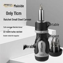 MASTERPROOF Multi-function Ratchet Screwdriver Set