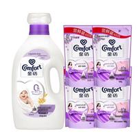 Comfort Pure & Gentle Fabric Softener