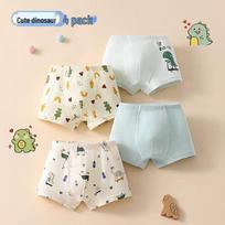 Dinosaur Boys' Pure Cotton Boxer Briefs - Children's Underwear for All Ages 140cm
