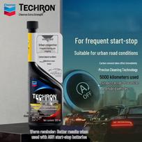 Chevron Techron TCP Kuro priedas