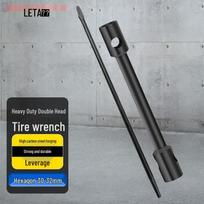 LETA Heavy-Duty Truck Tire Socket Wrench Set