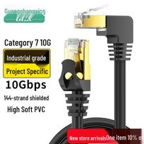 High-Flex Industrial Cat7 Angled RJ45 Ethernet Cable 5m juoda spalva
