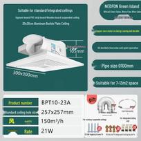 Nedfon Low Noise Integrated Ceiling Exhaust Fan white