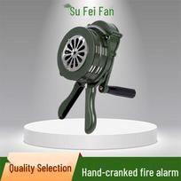 Portable Hand-Crank Emergency Alarm Siren