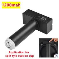 900mAh/1200mAh Intelligent Electric Vacuum Suction Cup Split Pump Core Automatic Pressure Compensation Electric Pump Core