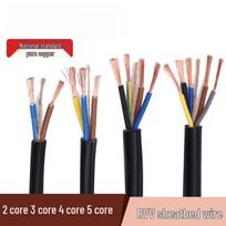 Xinchaopin RVV Pure Copper Sheathed Cable