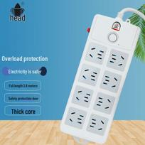Bullet Head Overload Protection Power Strip CN plug (adapter included)