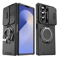 Phone Accessories Magnetic Folding Shockproof Case for Samsung Galaxy Z Fold7 5G Fold6 Fold 7 ZFold7 Fold 6 Galaxy Z Fold7 juoda