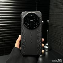 For Huawei Mate 80 Pro Case Fashion PU Leather Texture Hard PC Lightweight Phone Cover Non-Slip Fingerprint-Resistant Bumper Huawei Mate 80 juoda