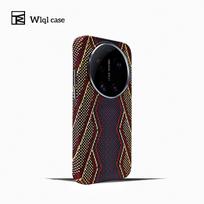 For Xiaomi 17 Ultra Case Fashion For MagSafe Magnetic Matte PC Relief Weaving Lightweight Hard Cover Metal Lens Frame Shell Xiaomi 17 Ultra