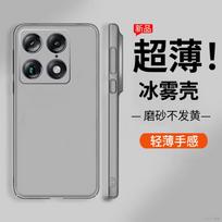 For Motorola Edge 70 Pro Case New Model Magnetic Matte Transparency TPU Soft Silicone Phone Cover Fingerprint-Resistant Bumper Motorola Edge 70 Pro juoda