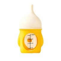 20/80ml Anti-slip Silicone Puppy Bottles Durable Anti-Choking Kitten Feeding Bottle with Visual Scale Puppy Supplies (Yellow,20ml) geltona