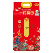 Shiyuedaotian Wuchang Ryžiai 5kg