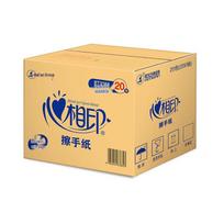 Hengan APP Hand Towel Paper