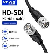 MT-viki SDI BNC HD Stebėjimo Koaksialinis Kabelis 50m