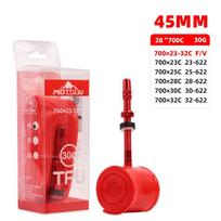 700Cx23-32C TPU Inner Tube TPU Bike Inner Tires High Quality Road Bicycle Inner Tire  Road Bike 45mm