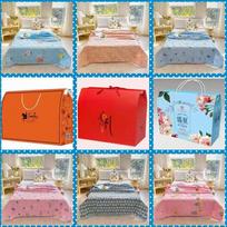 Summer Cool Quilt Gift Box for Events & Celebrations: Perfect for Store Openings, Weddings, and Prizes 100x150 - No Gift Box