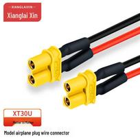 XLX XT30U-F Dual Female 16AWG Extension Cable