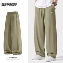 Mark Hua Fei Men's Ice Silk Curved Leg Quick-Dry Casual Pants XL