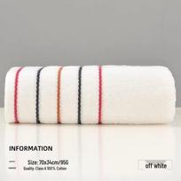 Jieliya Class A Pure Cotton Soft Face Towel for Home Use Souvenir 70*34 cm balta