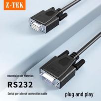 Z-TEK DB9 RS232 Serial Male to Female Extension Cable