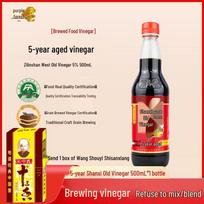 Zilin 5-Year Aged Shanxi Vinegar Set