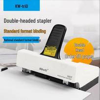 Zunlian Dual-Head Stapler - 50 Sheet Capacity, A3/A4 Compatible