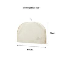 Pure Cotton Transparent Hanging Wardrobe Dust Cover Bag