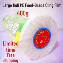 PE Food Grade Cling Film for Kitchen, Salon, and Microwave Use” 30cm*400g