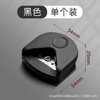 Corner Rounder R4 Corner Punch Portable Paper Trimmer Cutter For Cards Photo Cutting DIY Craft Scrapbooking Tools