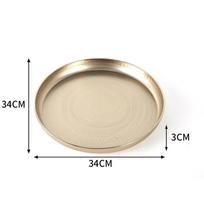 Electroplated Metal Fruit & Tea Tray with Film-Pressed Pattern for Snacks and Dried Fruits