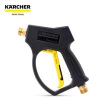 Karcher aukšto slėgio pistoleto rankena M22*1.5 jungtis