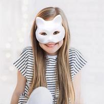 ABGE-Halloween Mask 10PCS Therian Masks White Cat Masks Blank DIY Animal Half Facemasks Masquerade Cosplay Party