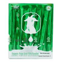 JOMILK Pure Milk Powder