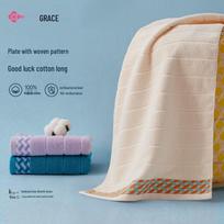 Grace 10A Antibacterial Pure Cotton Face Towel violetinė