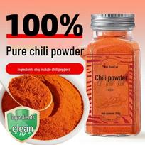 Weixianlai Pure Spices & Seasoning Powders