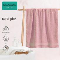 Class A Antibacterial Pure Cotton Bath Towel - Soft, Absorbent & Thick for Adults, Children, and Babies 140x70cm, 320g