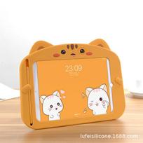 Silicone Protective Cover for iPad Air 4/10.9 inch Pro 11 with Pen Slot Air 2/Pro 9.7 inch
