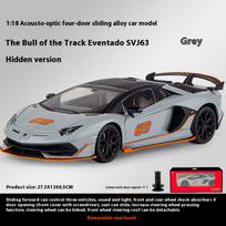 1/18 Scale Lamborghini Aventador SVJ Hidden Edition Supercar Race King Alloy Metal Diecast Model Car Sound & Light Child Toy Kids Gift pilka