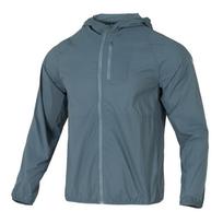 Under Armour Bėgimo striukė su gobtuvu ir užtrauktuku Vyriškos striukės 1381879-587 L