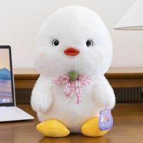New cute orange duck plush toy doll cute grab machine doll doll home decoration children's gift 23cm balta