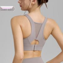 OEING High-Impact Mesh Sports Bra S-XXXL kakavos spalvos