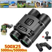 Profesionalus 500x25 HD naktinio matymo lauko žiūroninis teleskopas bičių stebėjimui ir koncertams 300x25 Binoculars [Export Edition]