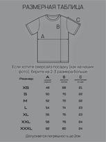 Men's personalized Azat name printed T-shirt S